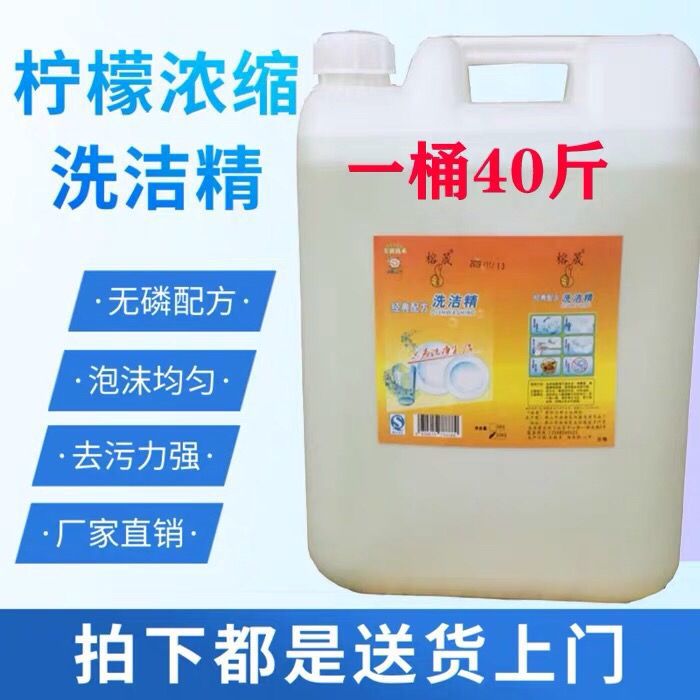 酰胺类化合物1.7-1.9%