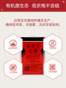 化学清洗剂 缓蚀阻垢剂、