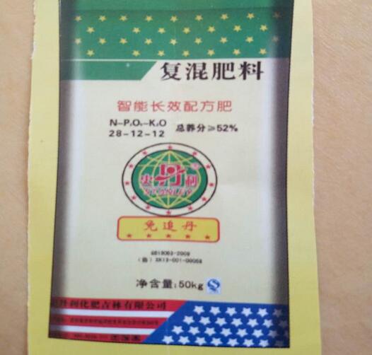 公开号CN121513710A