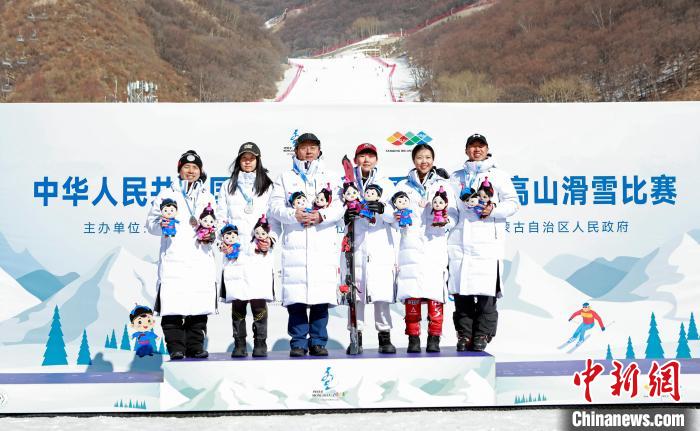 十四届冬季运动会雪上项目再夺1金 黑龙江队在延