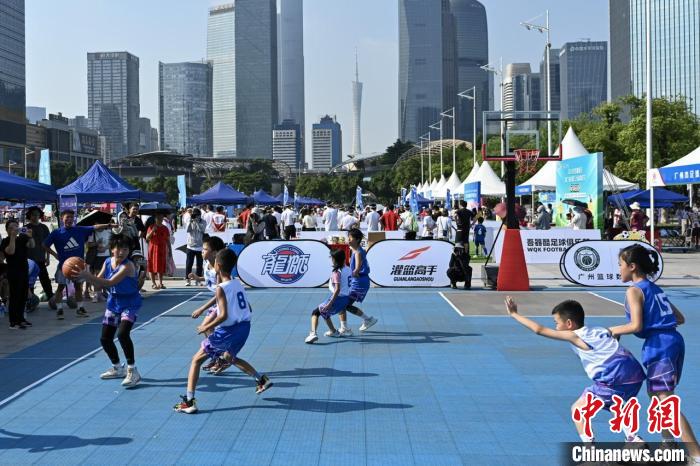 广州市第二十届体育节以运动嘉年华形式点燃全