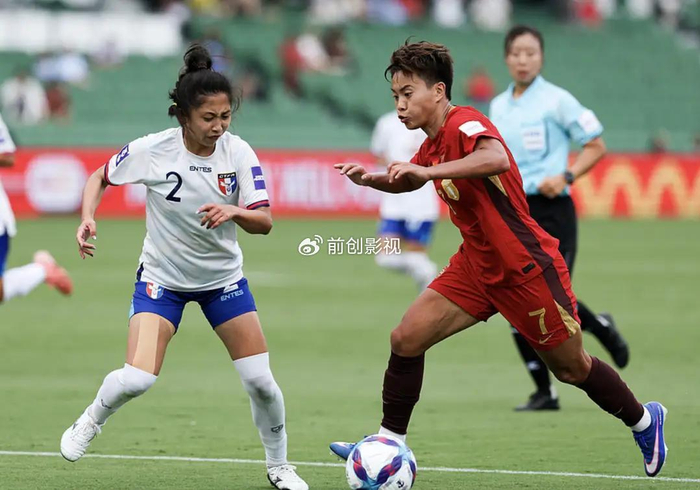 中国女足力克中国台北晋级四强 2027世界杯资格尘