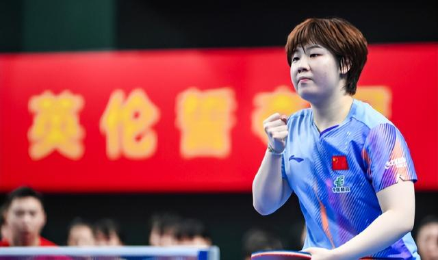 国乒女队选拔赛尘埃落定 蒯曼王艺迪锁定伦敦世