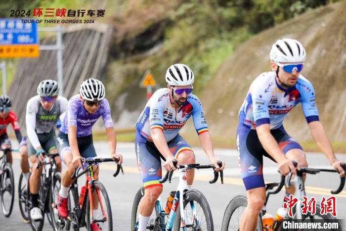 环三峡自行车赛云阳站圆满收官，五组别在总长