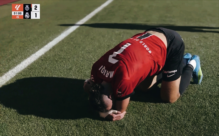 皇马客场爆冷1-2不敌马略卡 保级球队绝杀冲击积