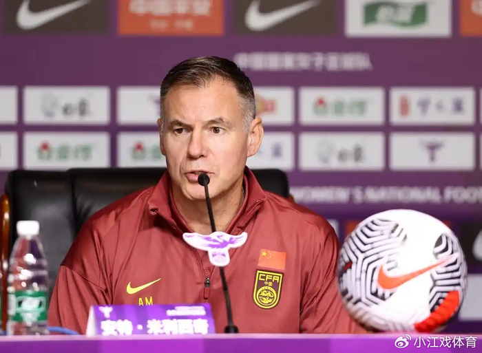 米利西奇留任中国女足主帅 继续带队征战亚运会